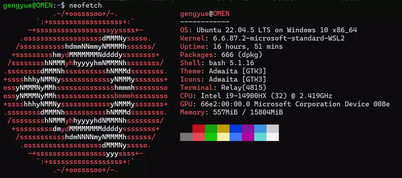 Neofetch